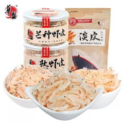 溫州獨特風味 芒種蝦皮——唯一以節(jié)氣命名的海產品