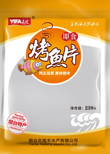 鮮活滿滿，鮮從海上來——你也逃不過的“紫菜味扎拼里的”，別聽生熟亂叫人皮的小妖怪科普一頓～，真正的 干貨濕貨藝術綁定者的優質海產組合