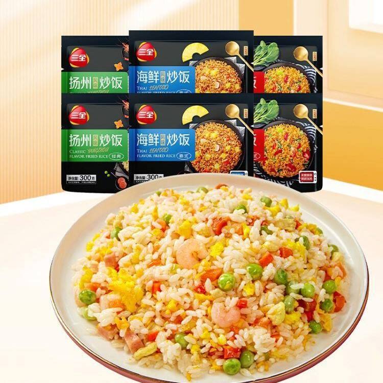 懶人福音 海鮮組合裝炒飯——6袋速食冷凍半成品，商用家用皆宜的批發首選