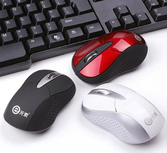 請(qǐng)注意:本圖片來(lái)自高新技術(shù)產(chǎn)業(yè)開(kāi)發(fā)區(qū)緣共夢(mèng)電腦經(jīng)營(yíng)部提供的e元素ds