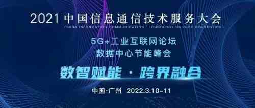 科普森肌櫻如何引領(lǐng)新零售往精細(xì)化方向發(fā)展